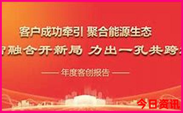 七月份去哪旅游凉快