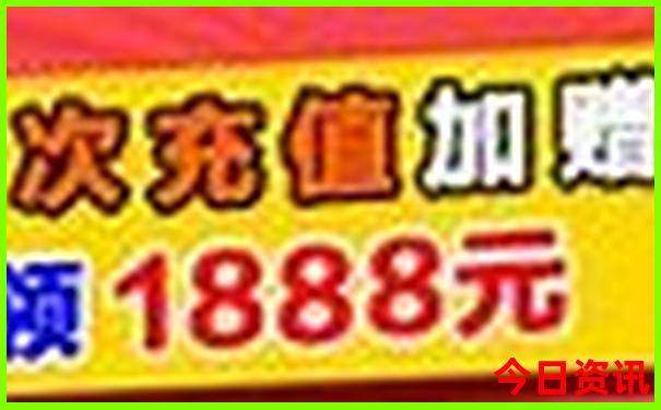 九寨沟到黄龙景区怎么去