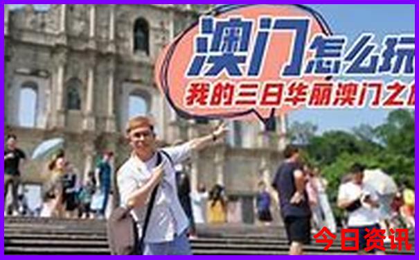 东北十大必去景点推荐